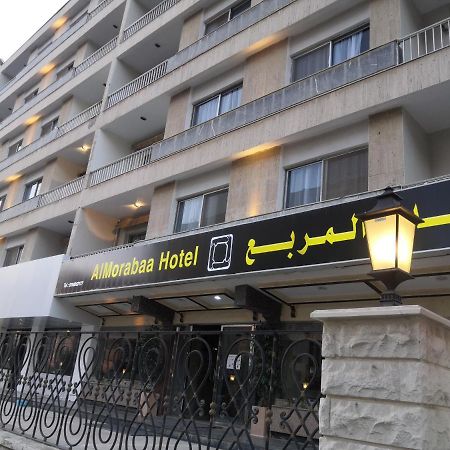 فندق المربع Hotel Riade Exterior foto