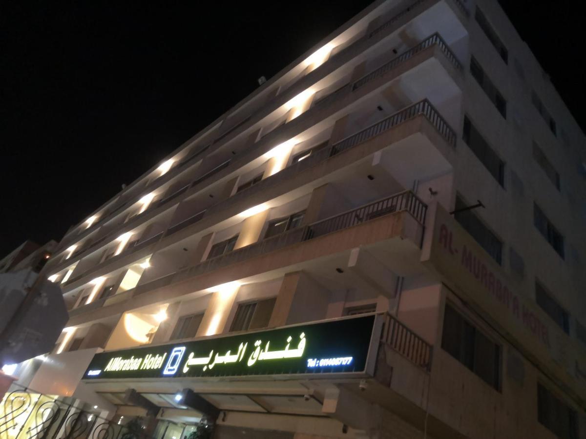 فندق المربع Hotel Riade Exterior foto